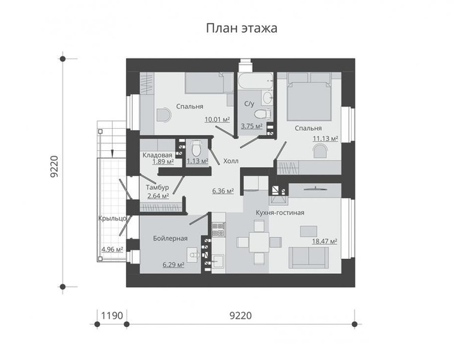 Одноэтажный дом, проект A001
