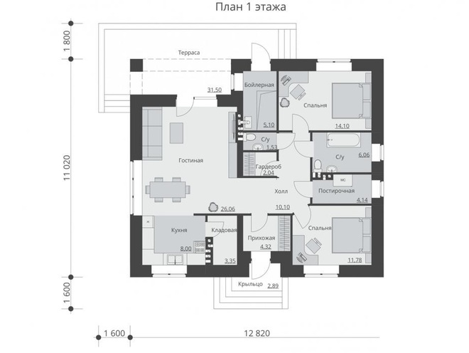 Одноэтажный дом с подвалом и террасой, проект A004