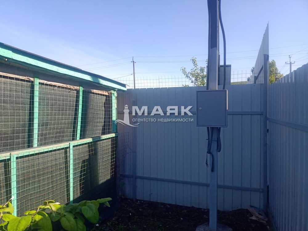 Дом 38 кв.м на участке 4 сот