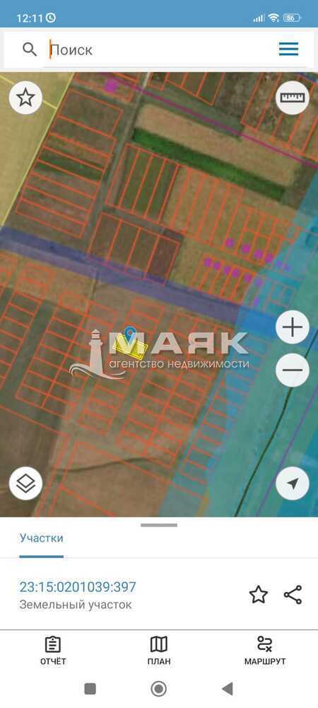 Участок 8.4 сот. (ИЖС)