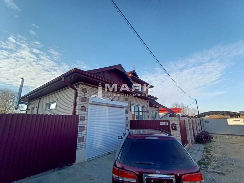 Дом 171 кв.м на участке 6.3 сот