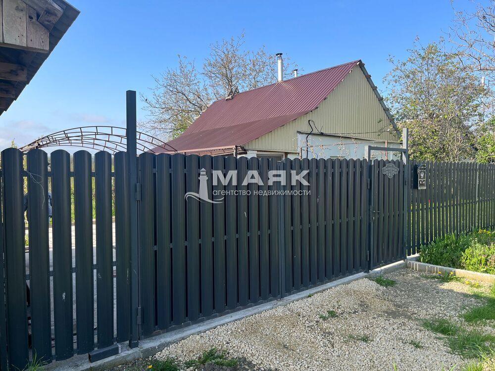 Дом 40 кв.м на участке 15 сот