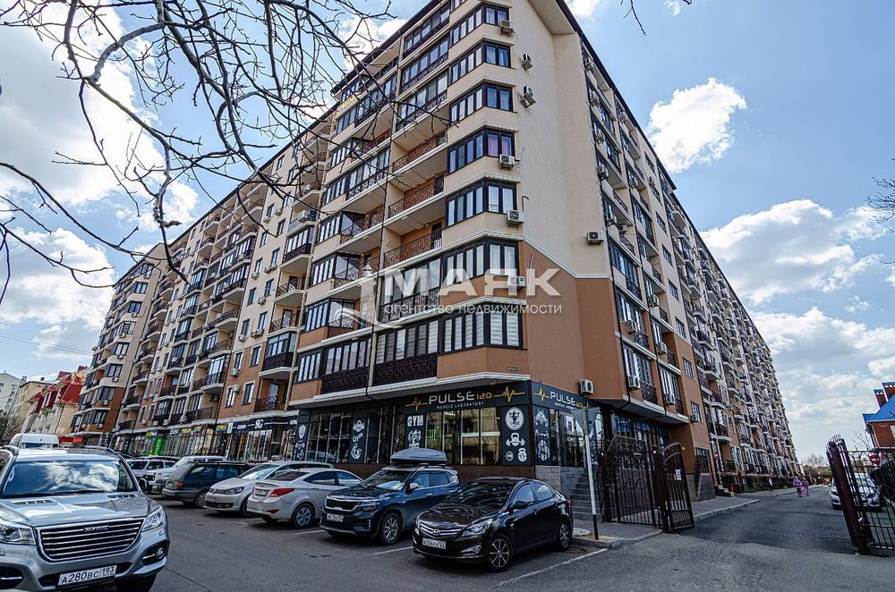 Офисное помещение 130 кв.м