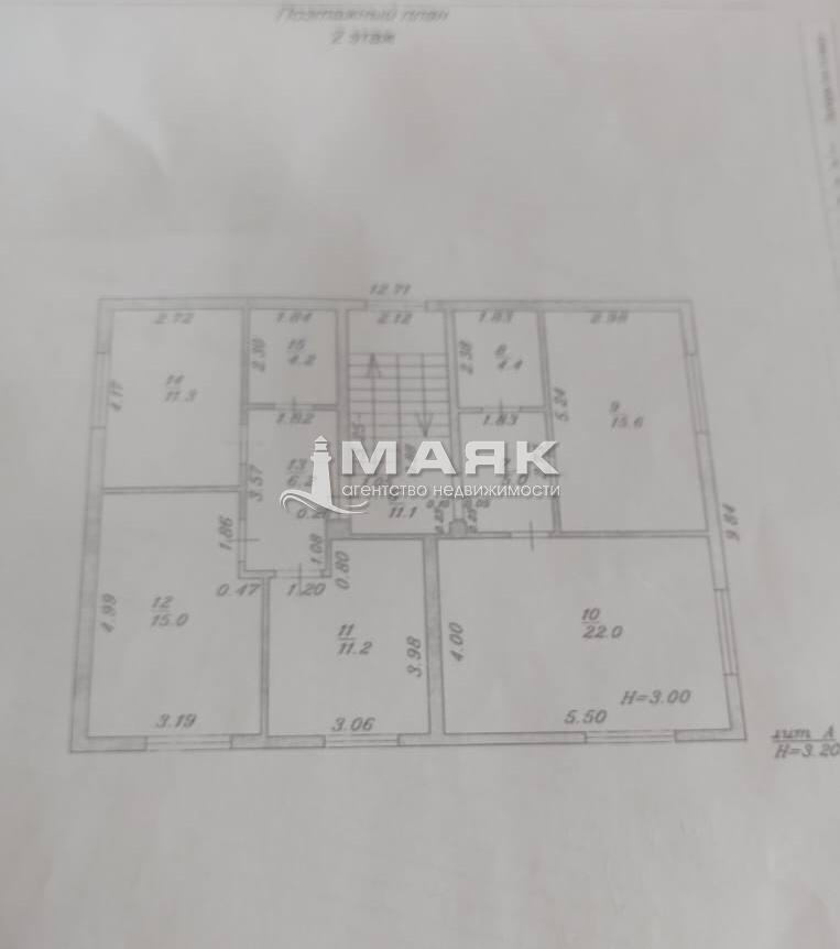 Дом 441.2 кв.м на участке 3 сот