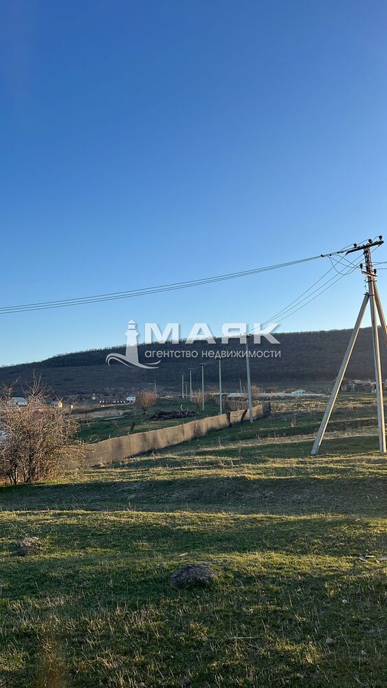 Участок 51 сот. (с/х)