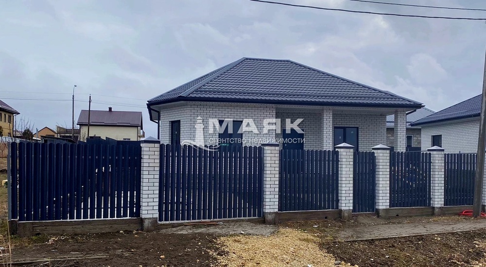 Дом 80 кв.м на участке 3.2 сот