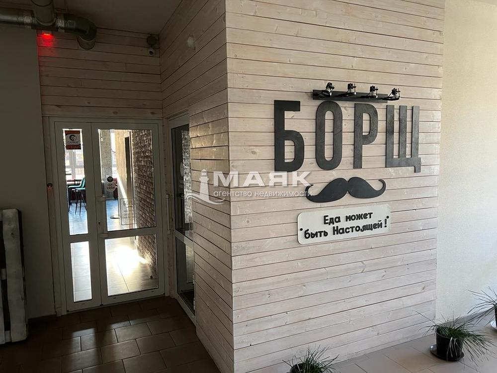 Офисное помещение 103.5 кв.м