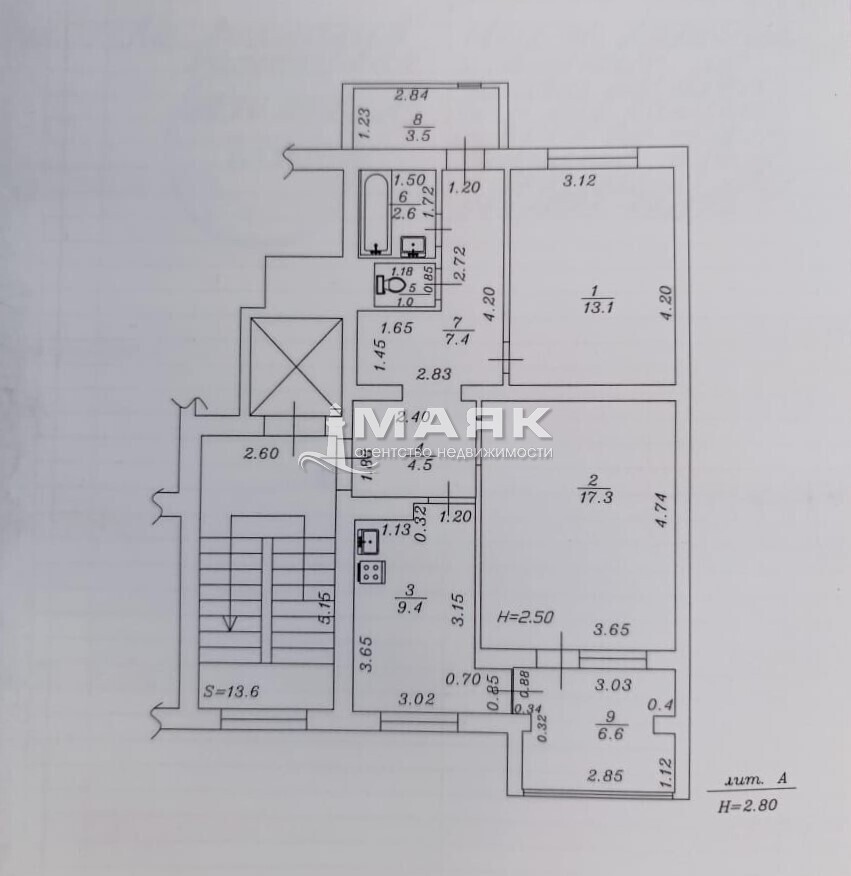 2-к. квартира 55.3 кв.м, 2/10