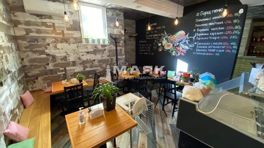 Офисное помещение 61 кв.м