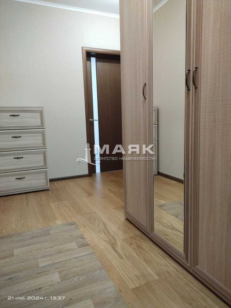 2-к. квартира 66 кв.м, 4/17