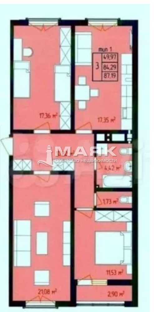 3-к. квартира 87.73 кв.м, 8/18