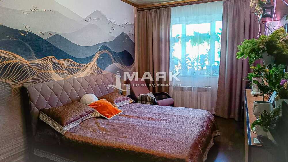 3-к. квартира 90 кв.м, 2/5