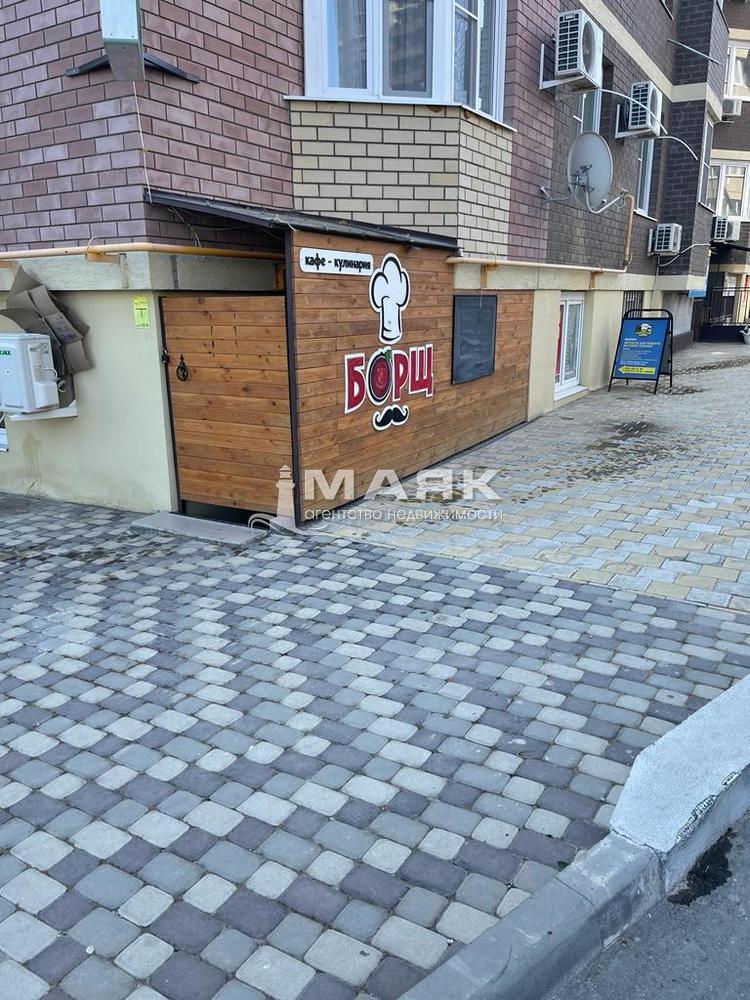 Офисное помещение 61 кв.м