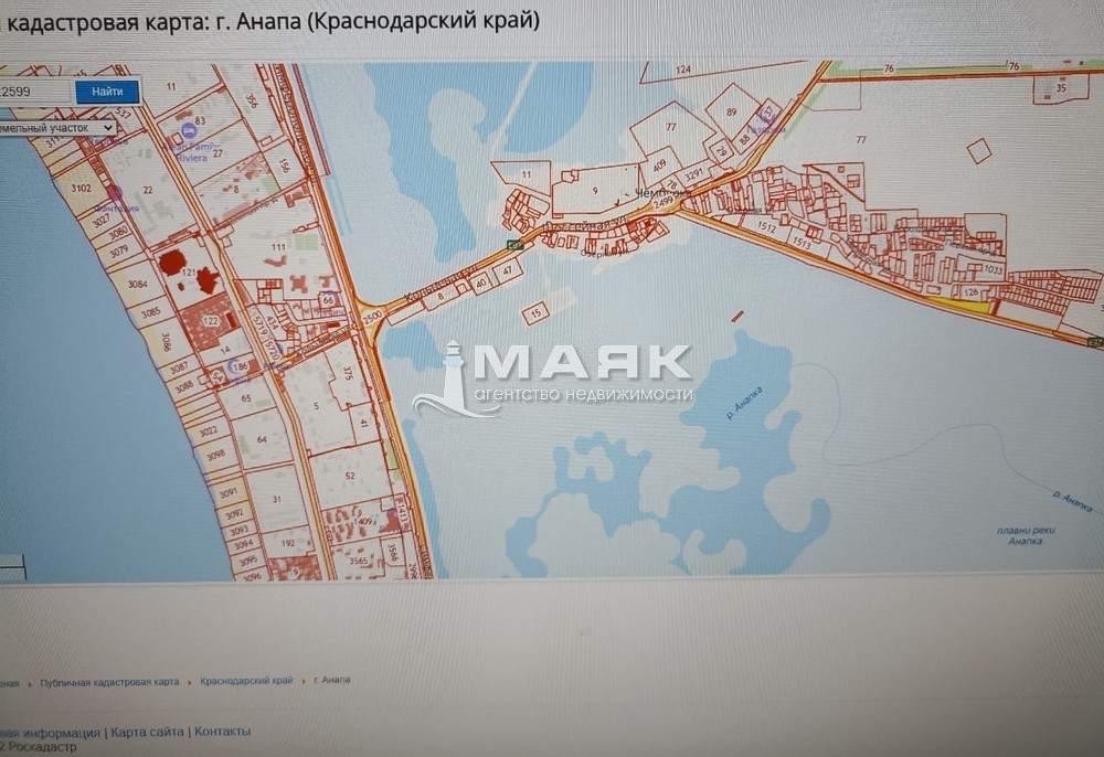 Участок 67.3 сот. (коммерция)