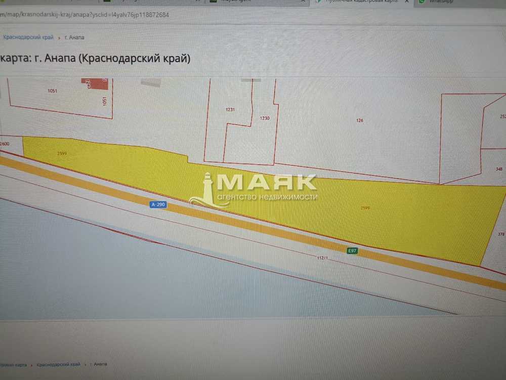 Участок 67.3 сот. (коммерция)