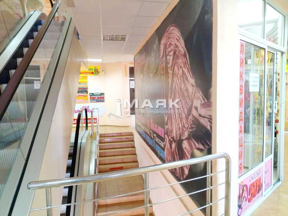 Офисное помещение 9 кв.м