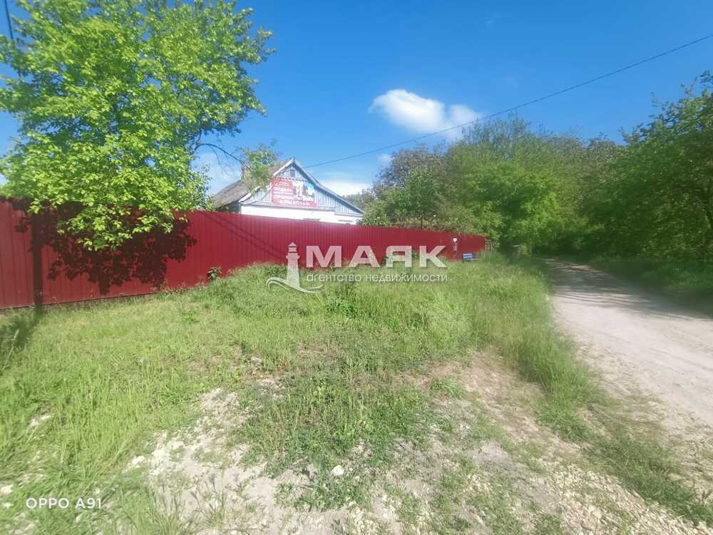 Участок 17 сот. (ЛПХ)