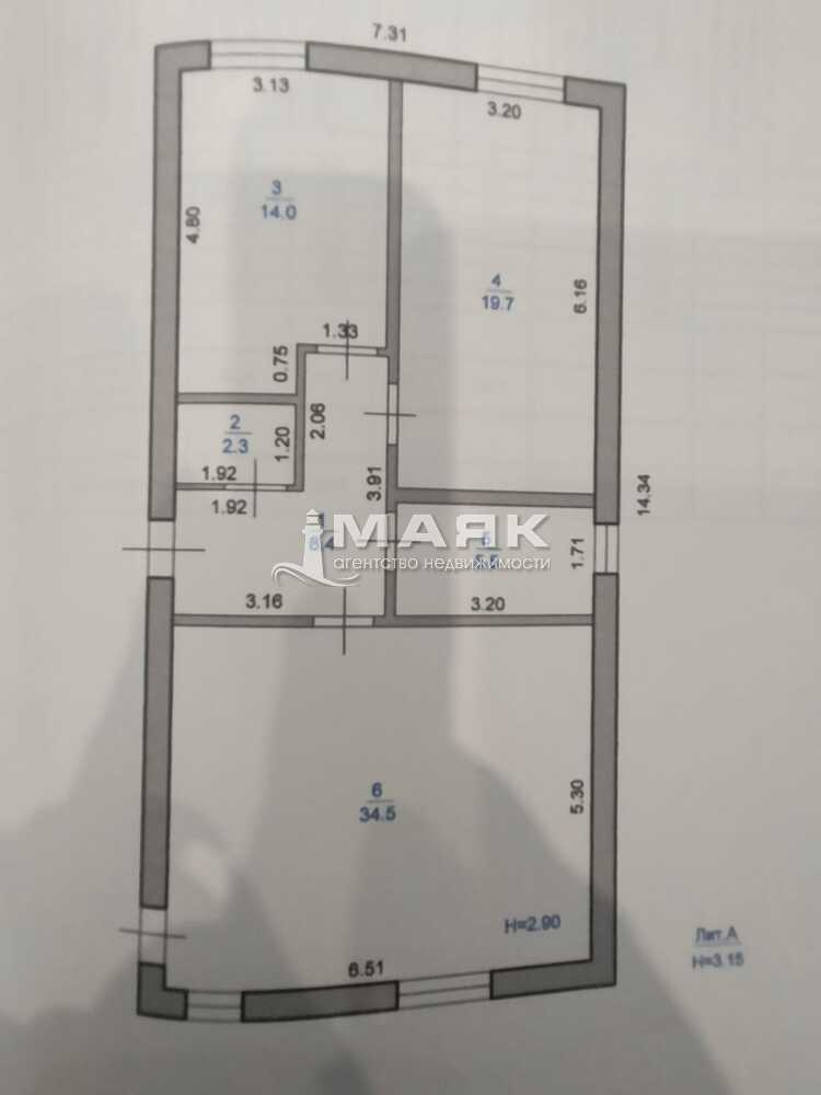 Дом 88.1 кв.м на участке 4.4 сот