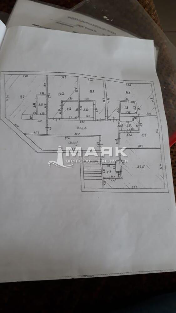 Гостиница 20 номеров