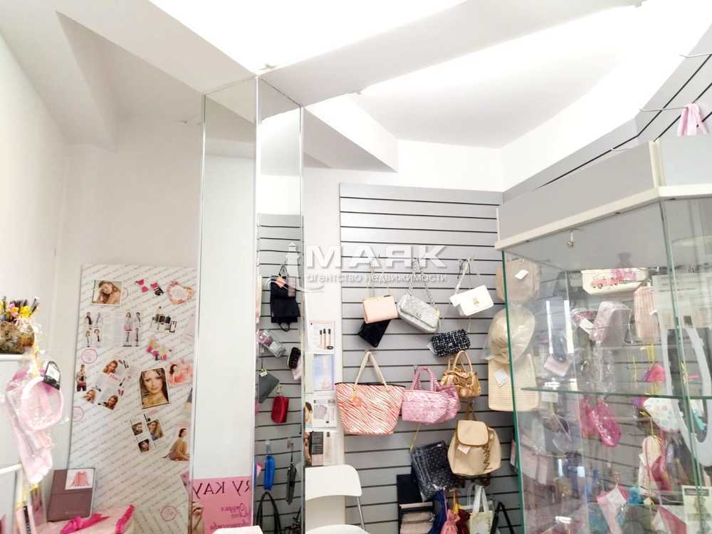 Офисное помещение 9 кв.м