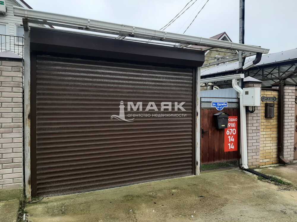 Дом 58 кв.м на участке 2.5 сот