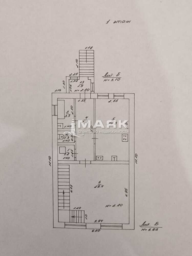 Дом 120 кв.м на участке 10 сот