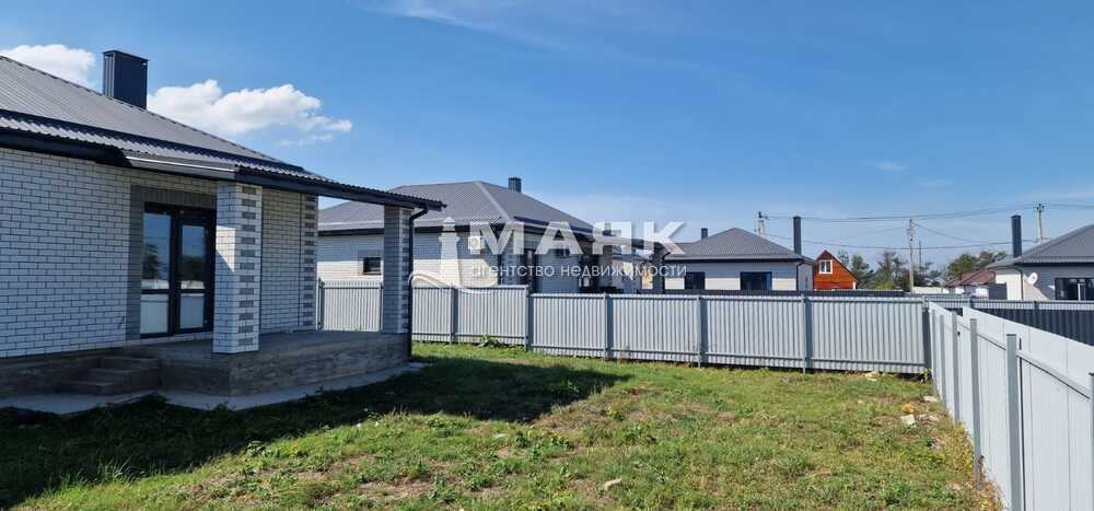 Дом 85 кв.м на участке 5 сот