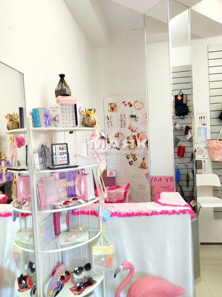 Офисное помещение 9 кв.м