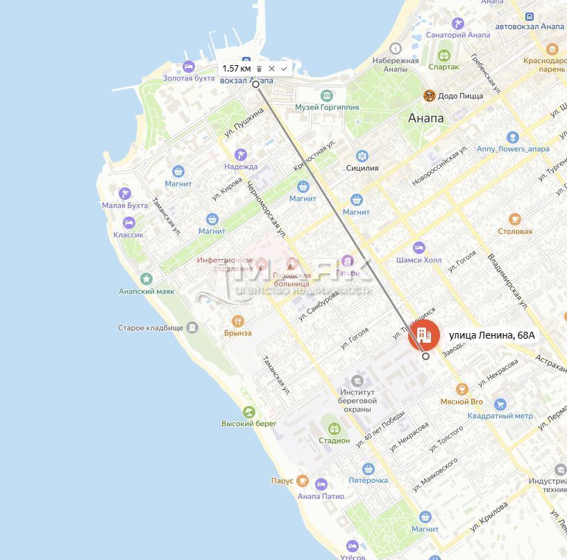 2-к. квартира 45 кв.м, 3/5