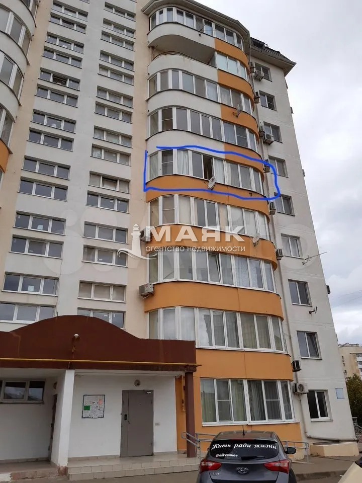 1-к. квартира 44.3 кв.м, 5/9