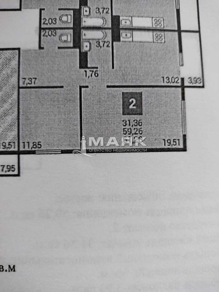 2-к. квартира 61 кв.м, 3/16