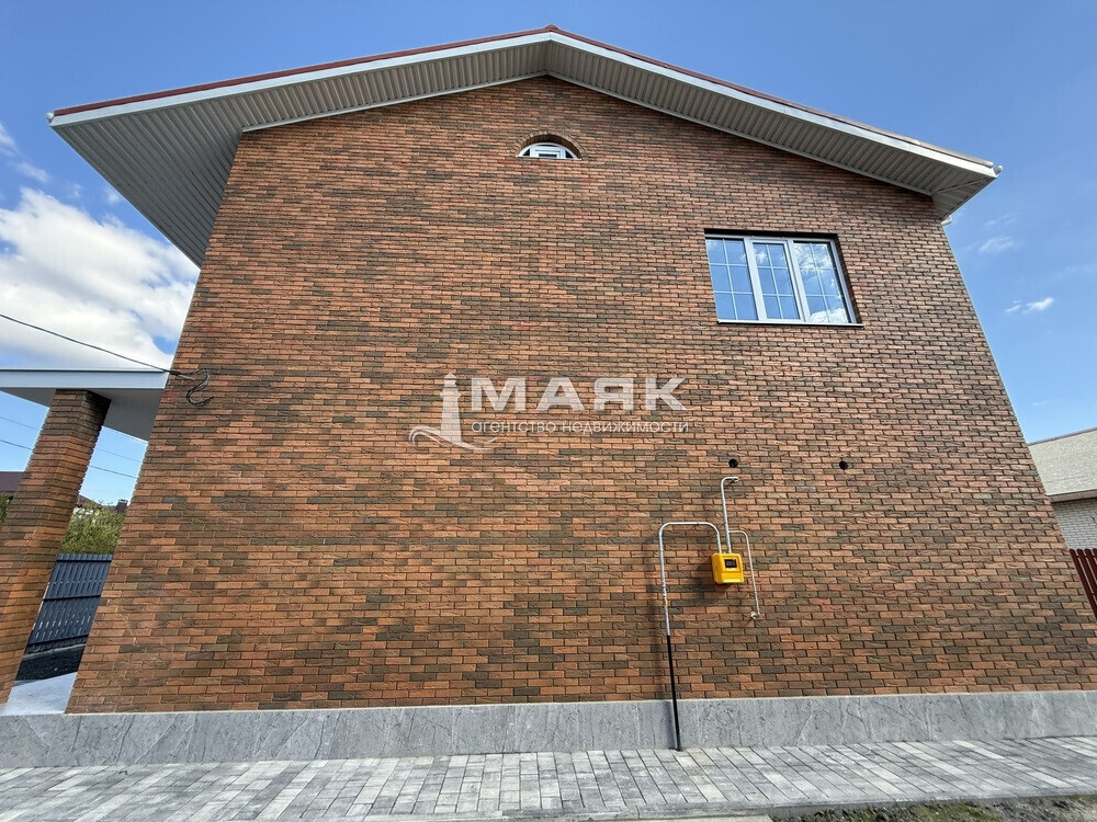 Дом 150 кв.м на участке 4 сот