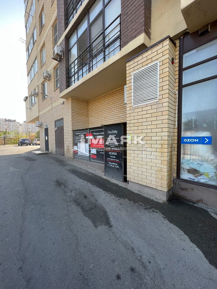 Офисное помещение 90 кв.м