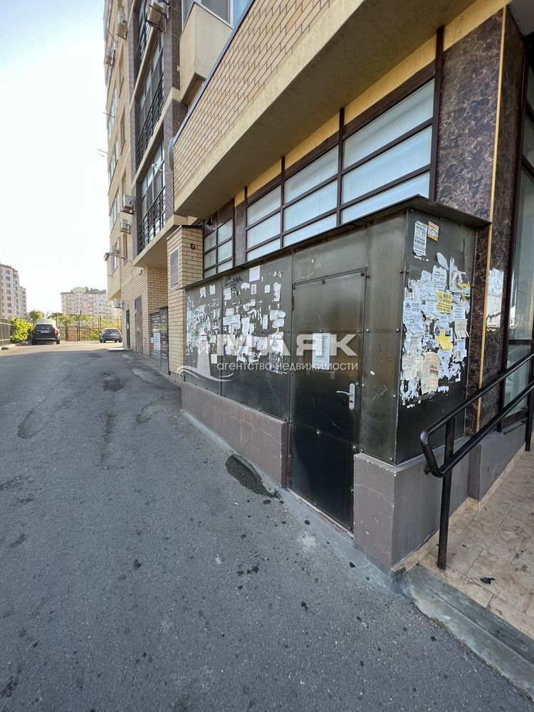 Офисное помещение 90 кв.м