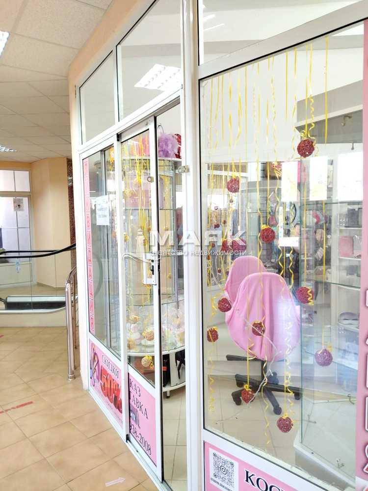 Офисное помещение 9 кв.м