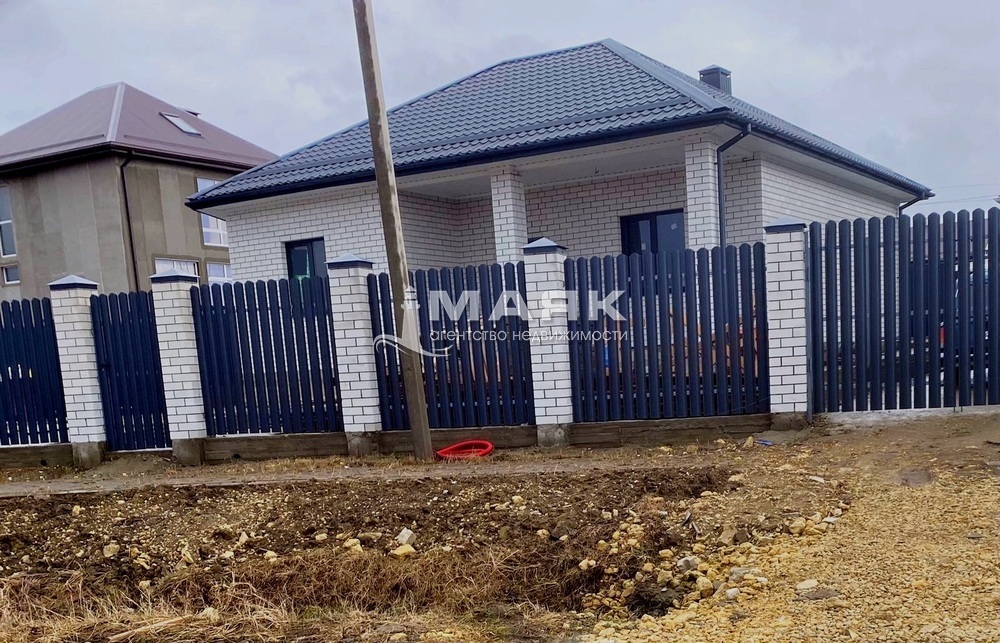 Дом 80 кв.м на участке 3.2 сот