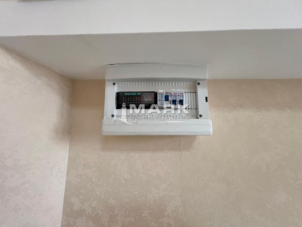 Помещение свободного назначения 24.3 кв.м