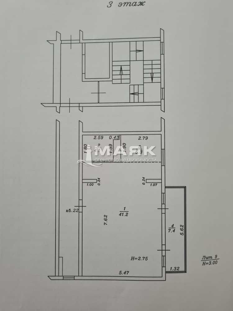 2-к. квартира 50.6 кв.м, 3/8
