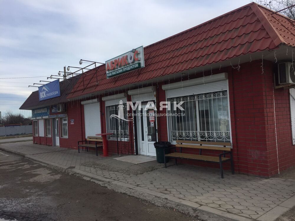 Торговое помещение 67 кв.м