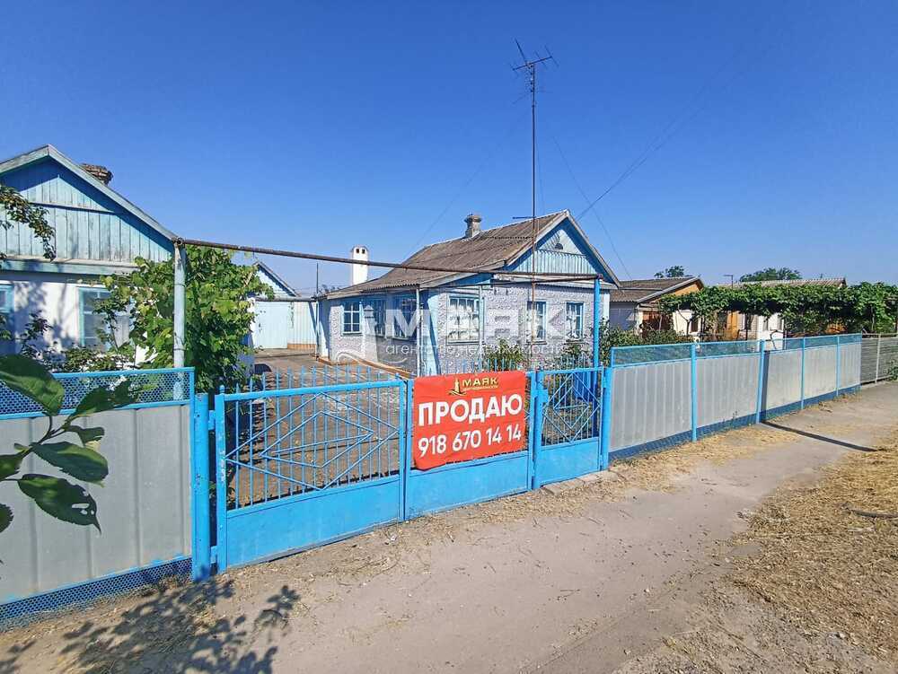Дом 41.6 кв.м на участке 25 сот