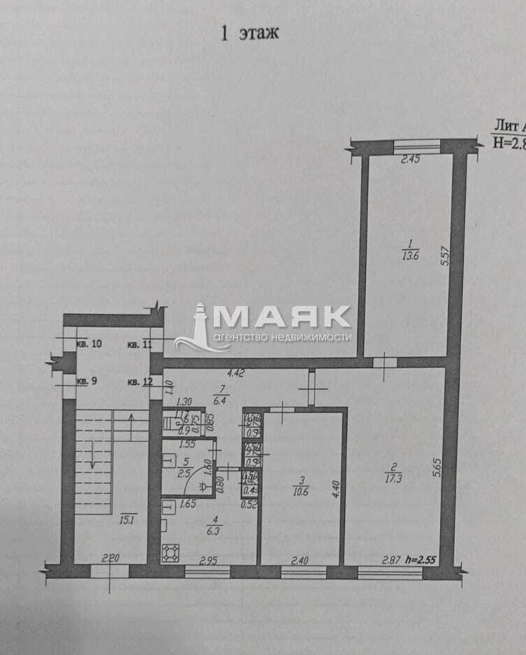 3-к. квартира 58.6 кв.м, 1/2