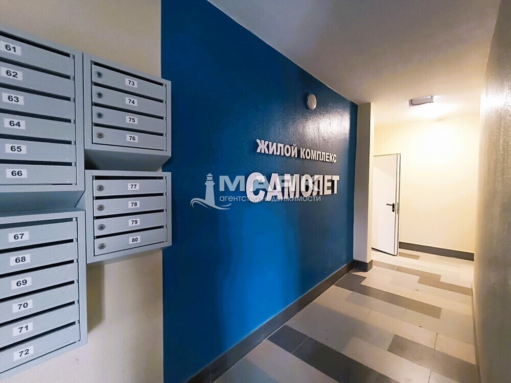 2-к. квартира 47.7 кв.м, 3/8