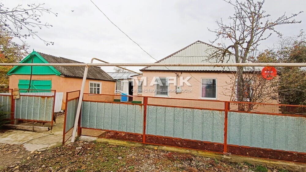 Дом 48 кв.м на участке 18 сот