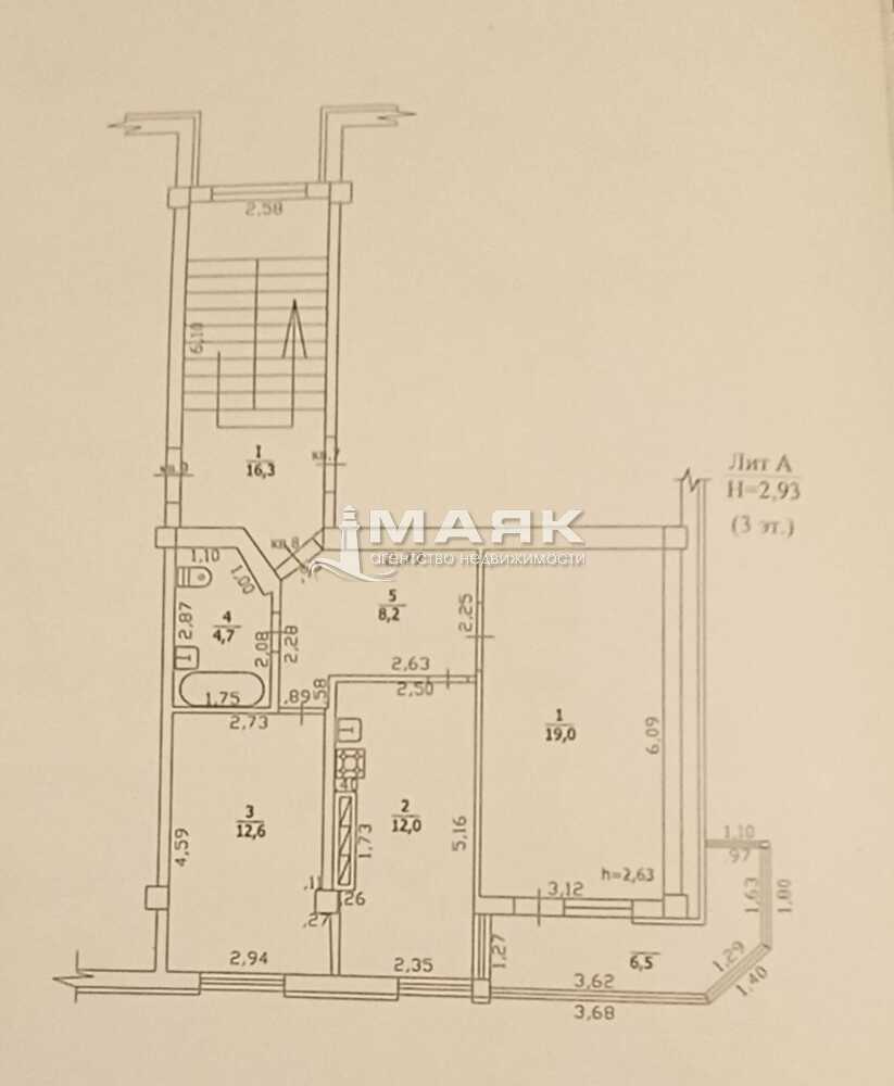 2-к. квартира 56.5 кв.м, 3/5