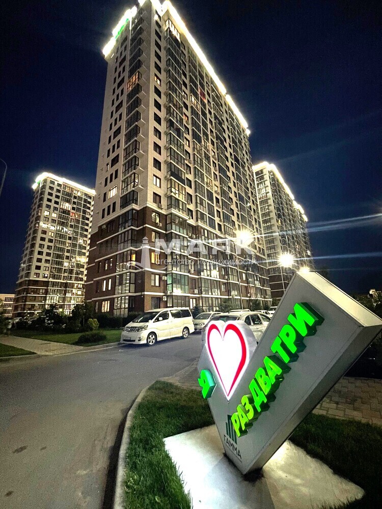 2-к. квартира 58.7 кв.м, 14/20