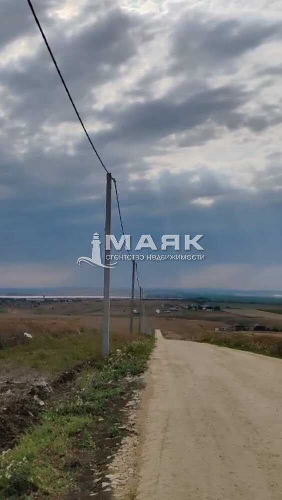 Участок 6 сот. (ИЖС)