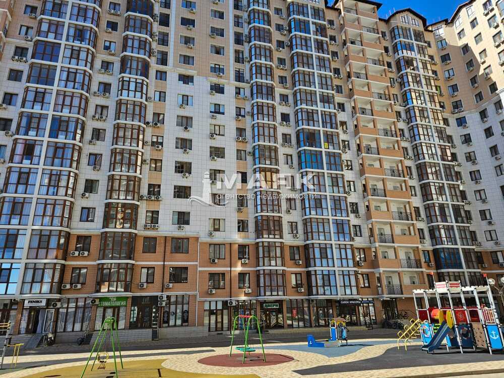 Офисное помещение 47 кв.м