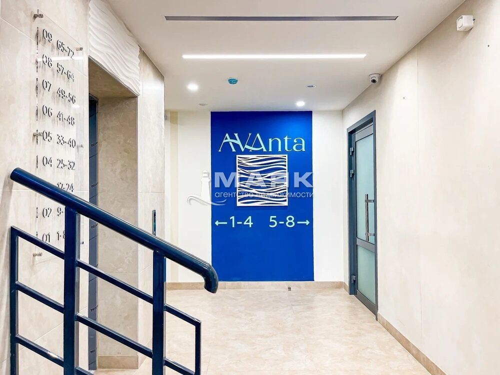 2-к. квартира 62 кв.м, 4/9