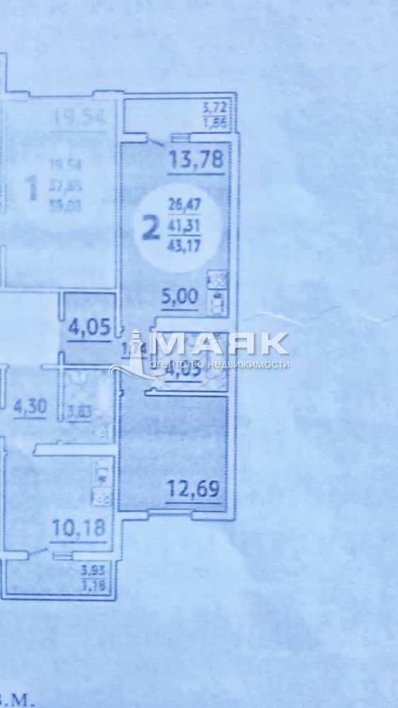 1-к. квартира 41.3 кв.м, 1/16