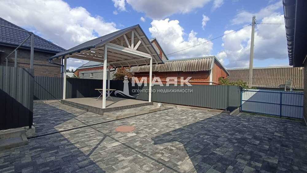 Дом 93.2 кв.м на участке 3 сот